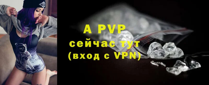 Alfa_PVP СК КРИС  Верхняя Тура 